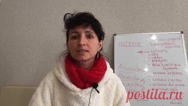 Что делать, если лень снижать вес?!