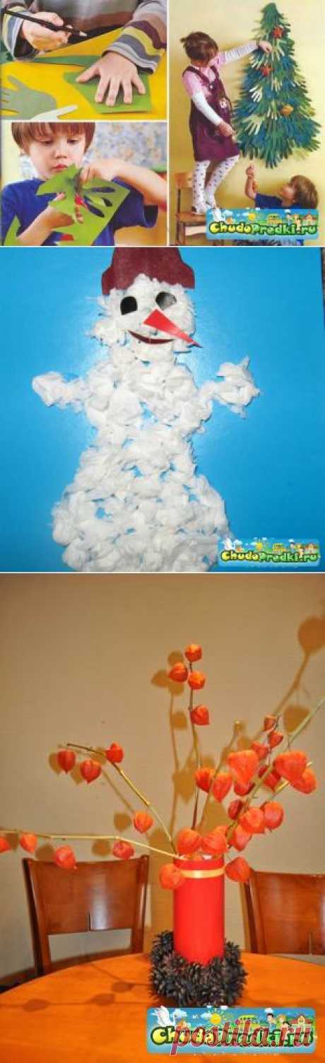 Зимние поделки для детского сада