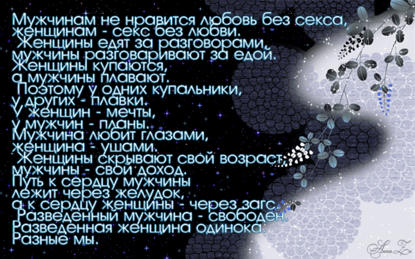 Мой Мир@Mail.Ru