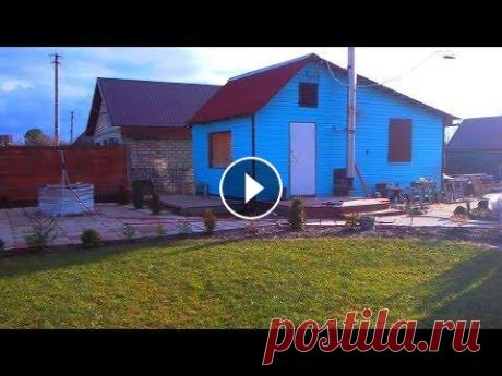 (ВЛОГ) ПРО САЙДИНГ ) ремонт дачи)) ВСЕМ ПРИВЕТ ! сегодня буду обшивать дачный домик сайдингом ) смотрим что получится ) баня по дешману ч1 ч2 ч3 ч4 ч5 ч6 ч7 ч8 ч9 про бассейн ч1 ч2 ч3 ч...