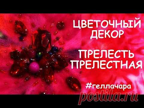 СМОТРИТЕ ЧТО ПОЛУЧИЛОСЬ