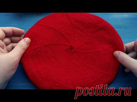 Берет крючком.  Вяжем лицевую гладь крючком.