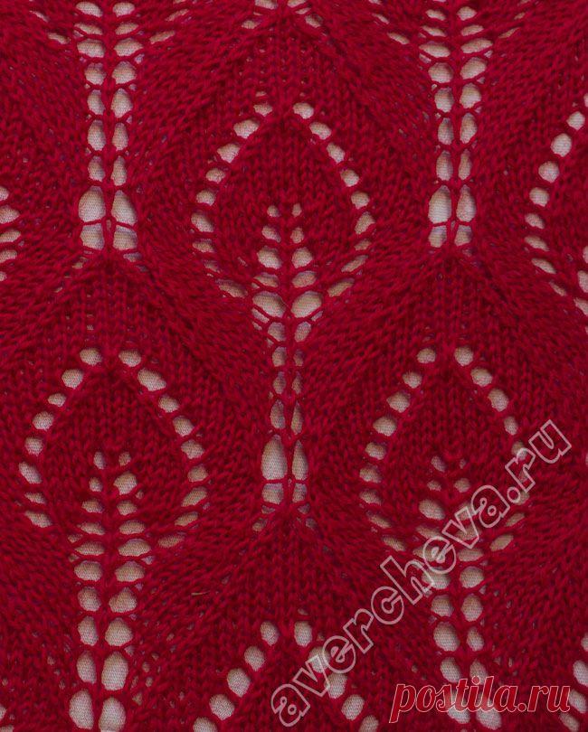 Ажурные листочки | каталог вязаных спицами узоров