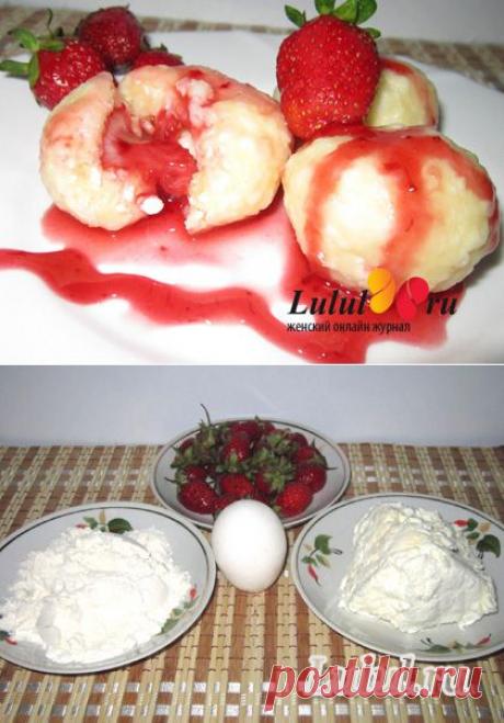 Колобки творожные с клубникой. -рецепт | Женский онлайн журнал Lulul.ru