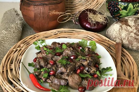 Кучмачи из куриных потрошков. Ингредиенты: куриные сердечки, куриные желудочки, куриная печень