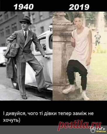Пин на доске 2024