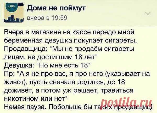 Мой Мир@Mail.Ru
