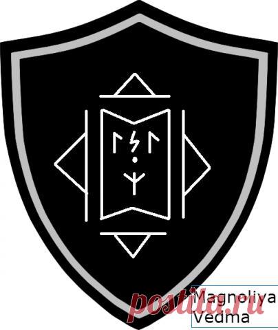 Став Защита многоплановая.