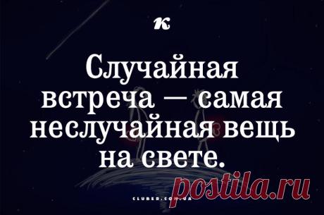 Какхакер - Публикации