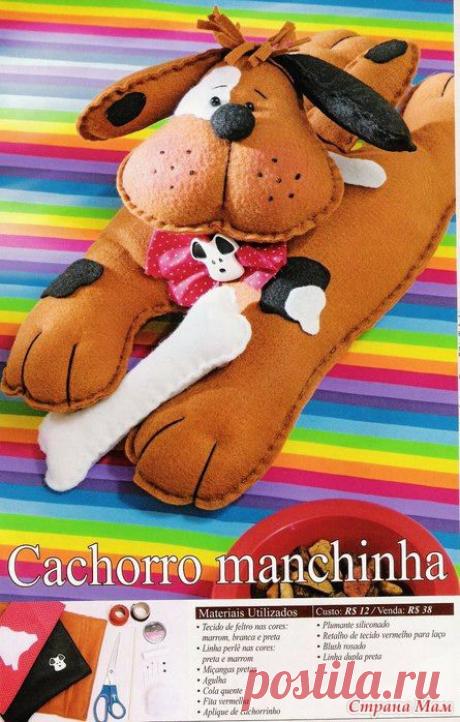 Мягкий коврик пёсик. Выкройка.: Дневник группы