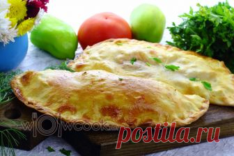 Закрытая пицца кальцоне, рецепт с фото