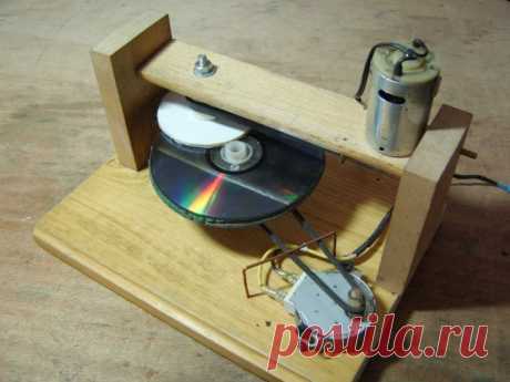 Полировщик для CD-дисков