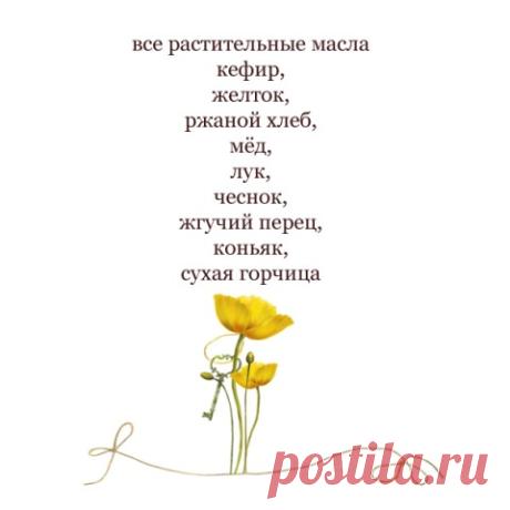 Почему сильно выпадают волосы : лучшие советы и рецепты