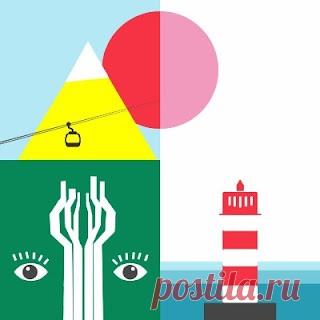 lossless music  : VA - People After Midnight 3