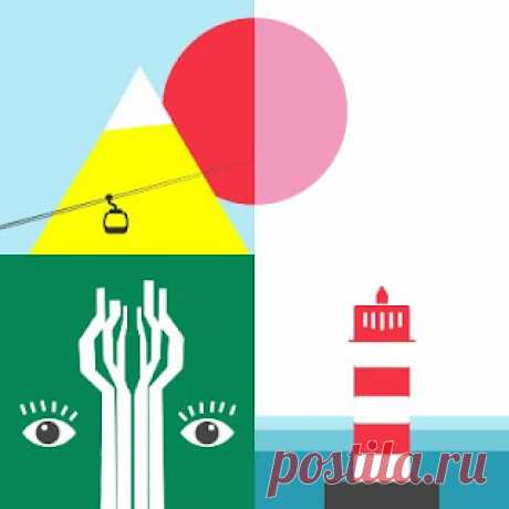 lossless music  : VA - People After Midnight 3