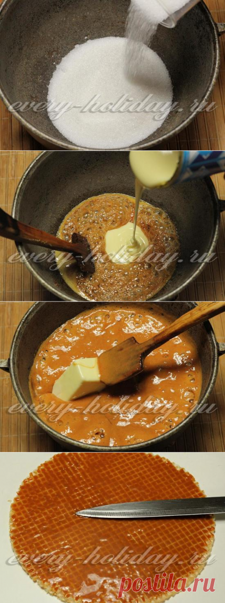 Торт из вафельных коржей: рецепт с фото
=- сахар мелкий – 1 стакан;
- сгущенное молоко – 1 баночка (400 гр);
- масло сливочное – 120 гр;
- вафельные коржи – 1 упаковка;
- молочный или черный шоколад – 100 гр;
- ядра грецких орехов или любые молотые орехи – для украшения.