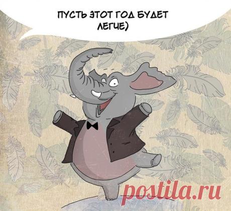 Интересные Факты