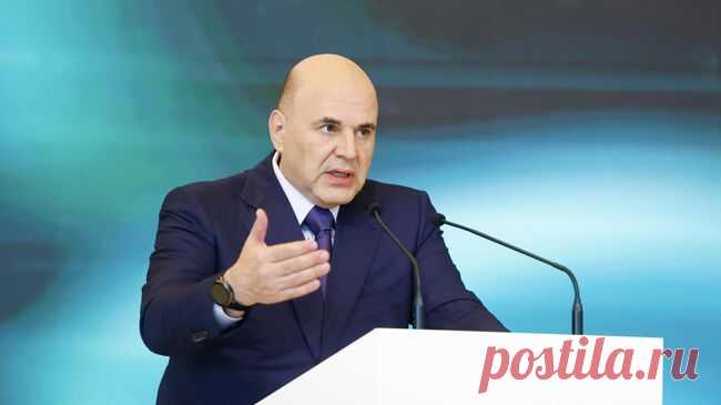 Мишустин рассказал о софинансировании программы долгосрочных сбережений