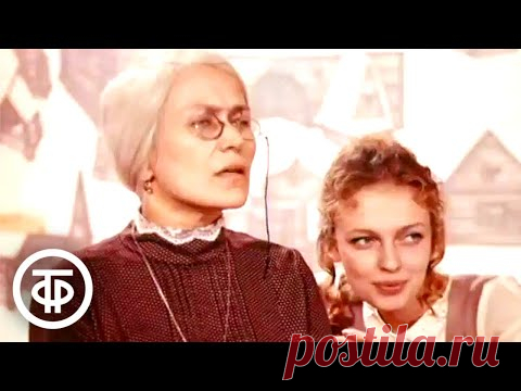 Лада из страны Берендеев. Музыкальная сказка (1971)