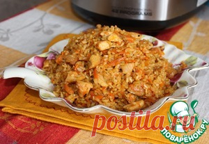 Плов с курицей в мультиварке - кулинарный рецепт
