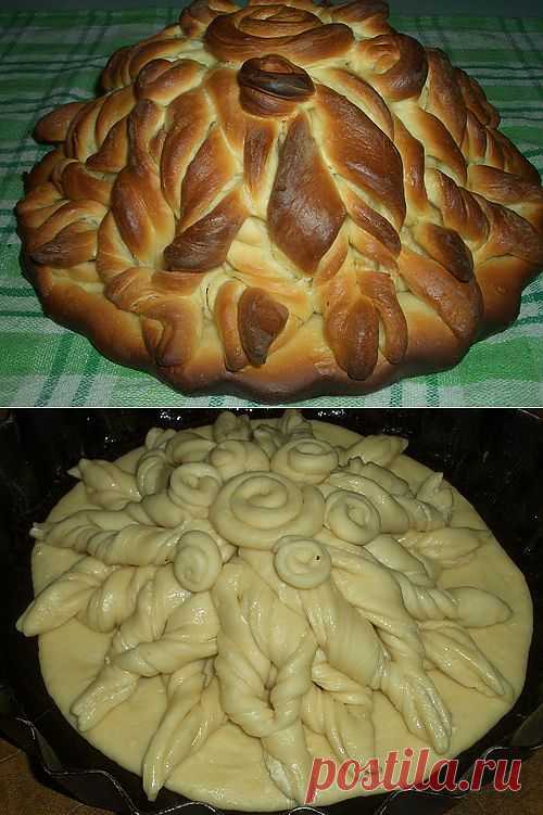 Болгарский каравай Солнце.