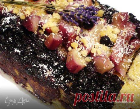 Грушево-черничный кекс «Маленькое черное с кокосом и лавандой». Ингредиенты: сахар, вода, мед | Официальный сайт кулинарных рецептов Юлии Высоцкой
