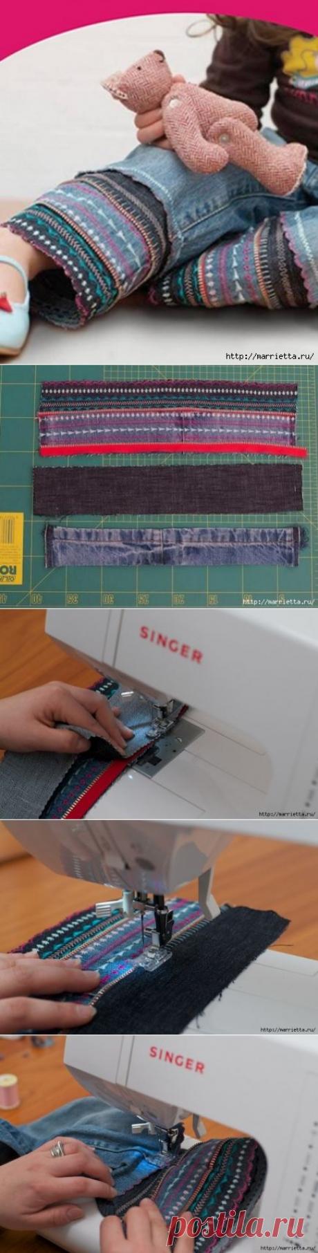 Отличная идея декорирования детских джинсов. Обсуждение на LiveInternet