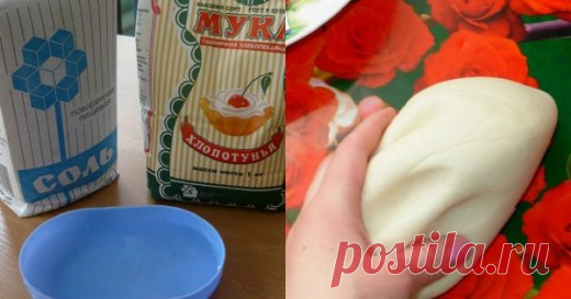 Соль, мука, вода… Мастерица создает из этого рукотворные чудеса! 


Лепка из соленого теста (тестопластика, или биокерамика) — вовсе не новый вид творчества. Увлекательное занятие, которое не требует ни больших денежных затрат, ни каких-либо выдающихся умений.
Проц…