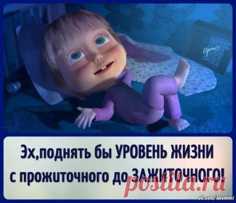 Редактировать описание