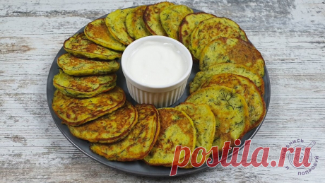 Попался новый рецепт кабачков: вкуснее, чем просто жареные (едят даже те, кто кабачки не любит) | Улыбнись и Попробуй | Яндекс Дзен