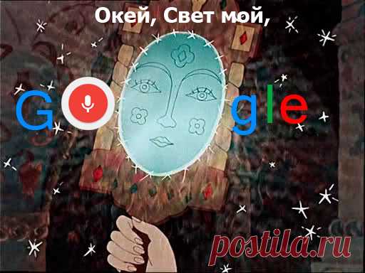 #объявления #бесплатно #доска_объявлений #Салехард #Лабытнанги #Аксарка #Харп #барахолка