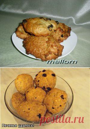 Овсяное печенье на рассоле. Рецепт c фото, мы подскажем, как приготовить!