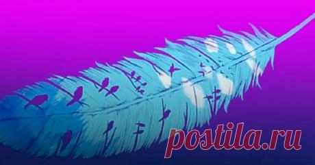 Тест: То, что вы увидите на этом изображении, раскроет ваш скрытый потенциал - Перо