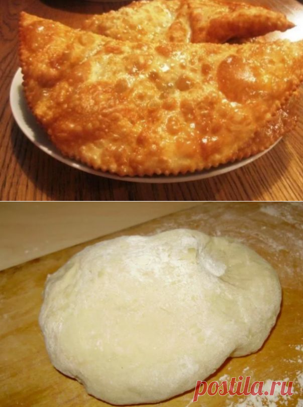 Тесто на чебуреки с пузырьками как в чебуречной (7 вкусных рецептов)