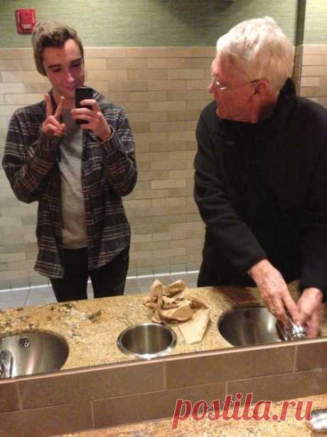 Поколение ЯЯЯ