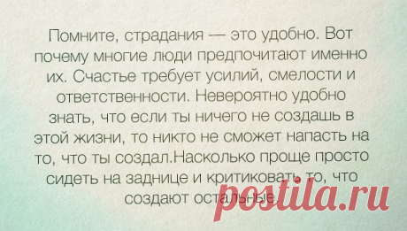ДоброТа (@tw_dobrota) | Твиттер