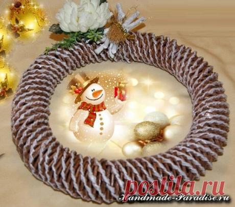 Новогоднее спиральное плетение из газет. Мастер-класс - Handmade-Paradise
