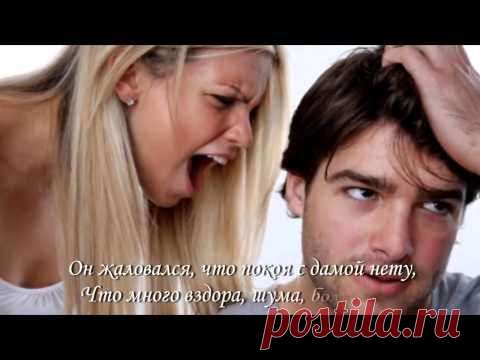 Легенда о женщине  
ЕСЛИ ВЫ ЖИВЕТЕ В ФОРМАТЕ 3D: "ДОМА - ДАВИТЕ - ДИВАН" ИЛИ "ДЕЛАЕТЕ - ДЕНЬГИ - "ДЯДЕ"..., ТО В БУДУЩЕМ ВАС ЖДЕТ ДРУГОЙ ФОРМАТ 3D: "ДОЕДАТЬ - ДОНАШИВАТЬ - ДОЖИВАТЬ"...НО ЕСТЬ ЕЩЕ ОДИН ВАРИАНТ ФОРМАТА 3D:"ДОМА - ДЕЛАТЬ - ДЕНЬГИ"!!!