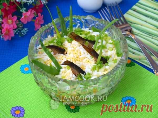 Простой и сытный салат со шпротами "Рыбки в пруду" - Вкусные рецепты