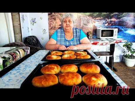 Шаньги по - Русски с нежным тестом и натуральной сметаной украсят Новогодний стол каждой семьи 2021г