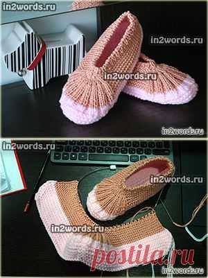 Следки-пинетки на двух спицах для взрослых из толстой пряжи. Вязание спицами.