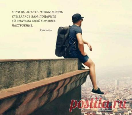 Новый поворот: что сделать в новом году для счастья