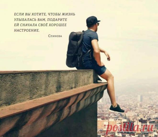 Новый поворот: что сделать в новом году для счастья