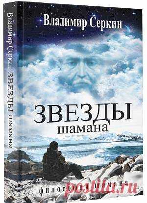 16 интересных книжных новинок марта 2017 | Евгения Бацман