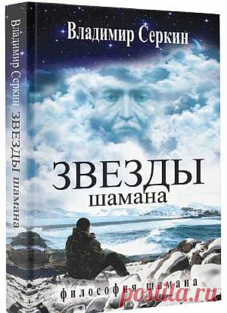 16 интересных книжных новинок марта 2017 | Евгения Бацман