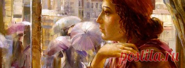 Прости, я ухожу к другой