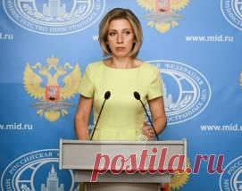 Политическое обозрение » Политическое обозрение