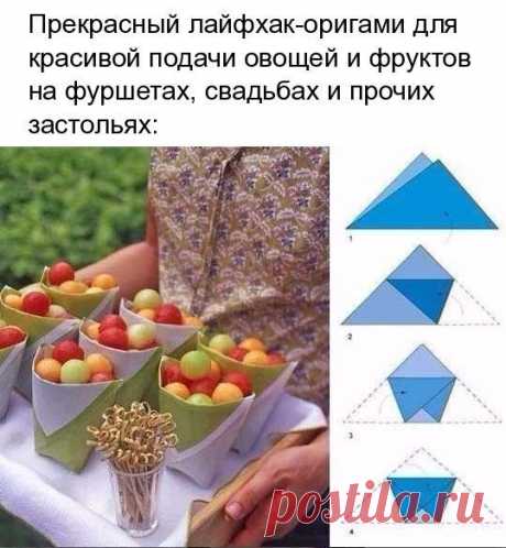 Без комментария