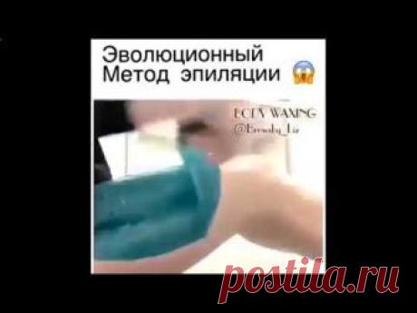 Депиляция ног в домашних условиях: как правильно делать