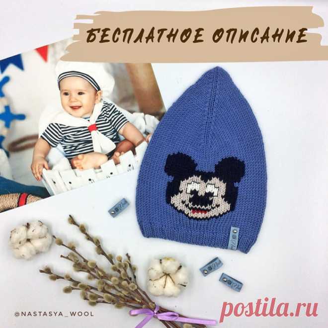 ДЕТСКИЕ ШАПОЧКИ,ШЛЯПКИ,КЕПКИ | Записи в рубрике ДЕТСКИЕ ШАПОЧКИ,ШЛЯПКИ,КЕПКИ | Дневник kuzya123452